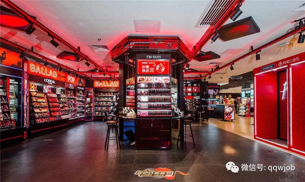 屈臣氏李嘉诚简历,屈臣氏招人怎么招