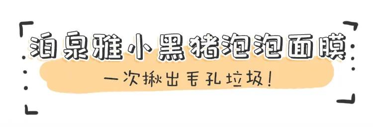 女孩说自己没有夜生活,女生有生活跟没生活可以看出来吗