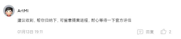 vivox90s内存可以扩展吗,内存买大了怎么利用起来