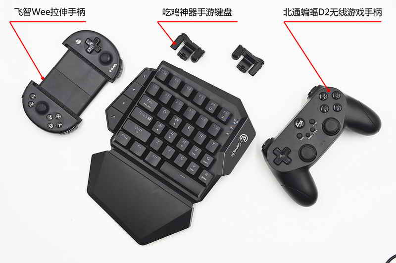 鐩栦笘灏忛浮鎺屾満鐜╁湴骞崇嚎,灏忛浮鏈烘閿洏璇勬祴