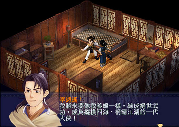 古老游戏机盘点,游戏机进化史详解