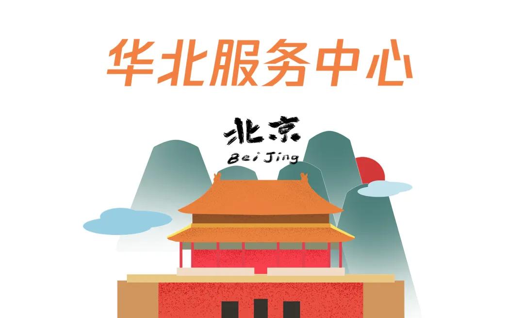 深圳优服网在哪个区,优服网