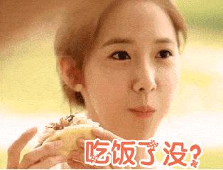 今天扒叔要说一位男星的料哦。