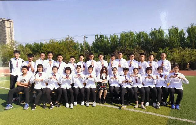 让师魂永驻让师爱永存