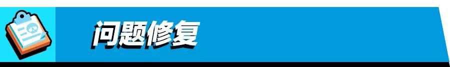 荒野乱斗萌新如何玩好雅琪,荒野乱斗高端局雅琪打法