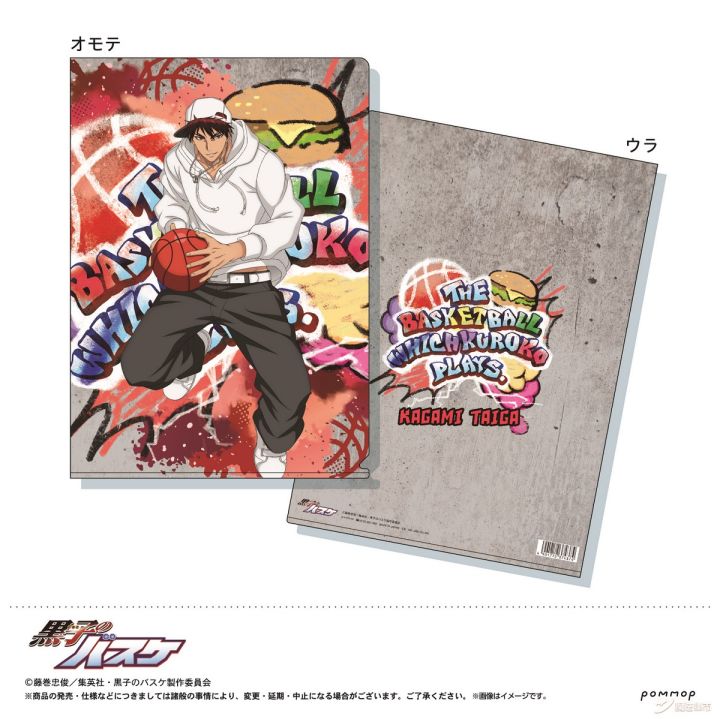 榄旀硶闆嗗競鑷惀涓婃柊20200115,榄旀硶闆嗗競鑷惀涓婃柊20200422