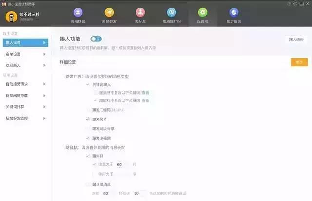 无需下载又可以赚钱的网站,网上赚钱的网站