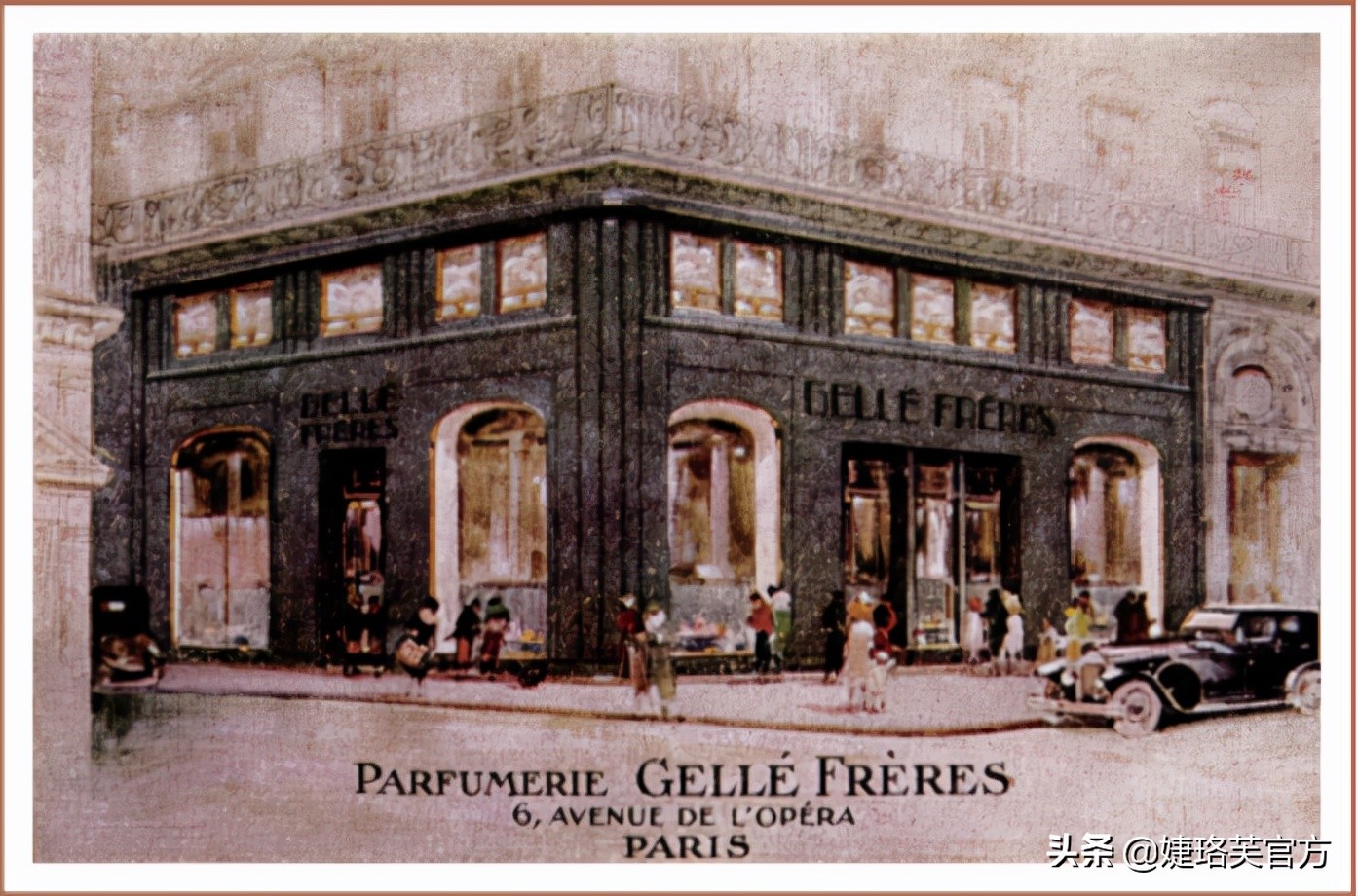 如何有效进行晒后修复，法国婕珞芙给出标准答案