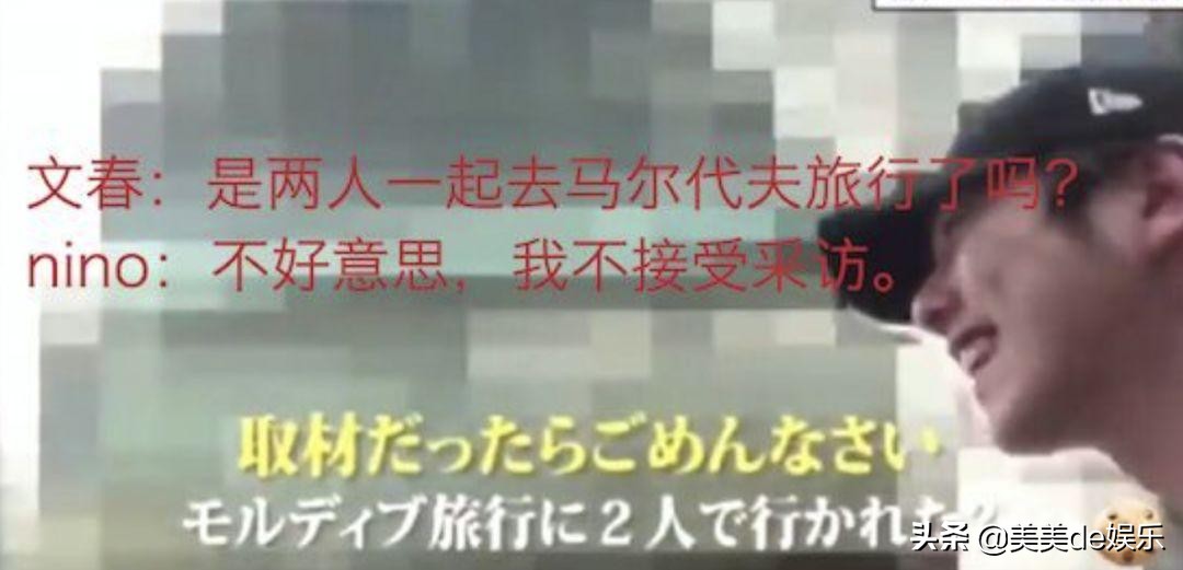顶流恋情被曝,顶流情侣官宣结婚