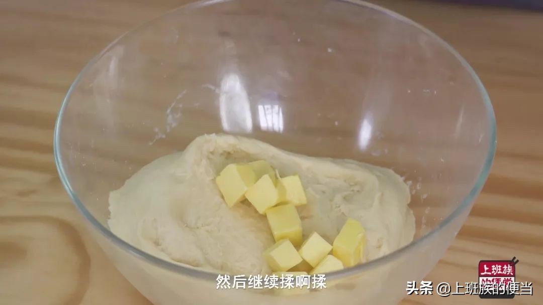 小时候蜂蜜面包教程,做蜂蜜小面包的方法