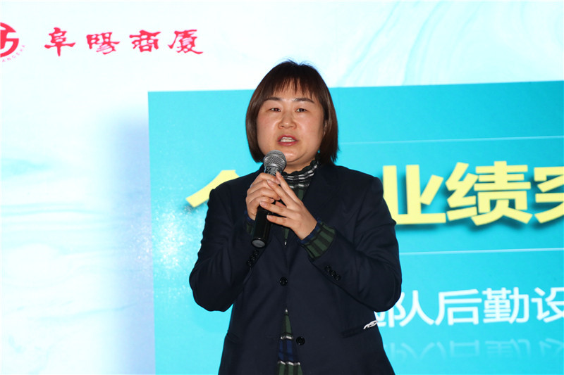 闃滈槼鍟嗗帵鍙戝睍鐩爣,闃滈槼鍟嗗帵绗竴瀛e害鐩爣