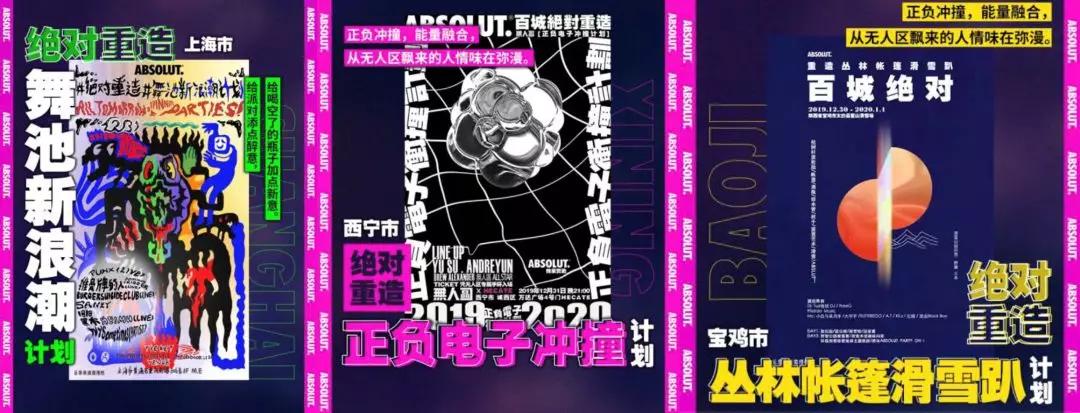 谁不是一边抢票一边不想回家过年,抢不到票都别想回家过年了