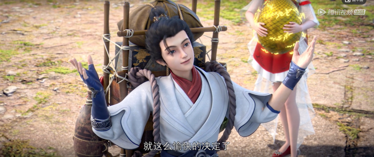 完美世界石昊对战红毛怪,完美世界石昊战九头狮子