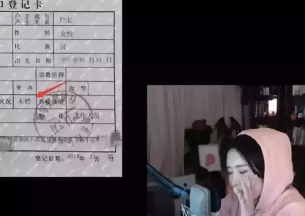 没被央视锤死?整容又离婚?网红转明星?连张艺兴都要替她背锅?