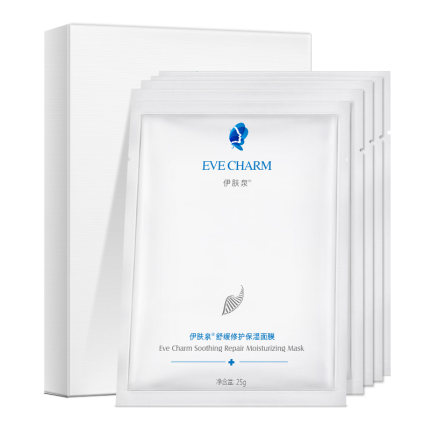 美容护肤伊肤泉,护肤伊肤泉