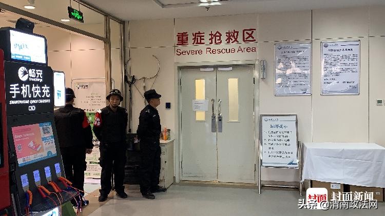 对民航总医院杀医案的看法,民航总医院杀医事件后续