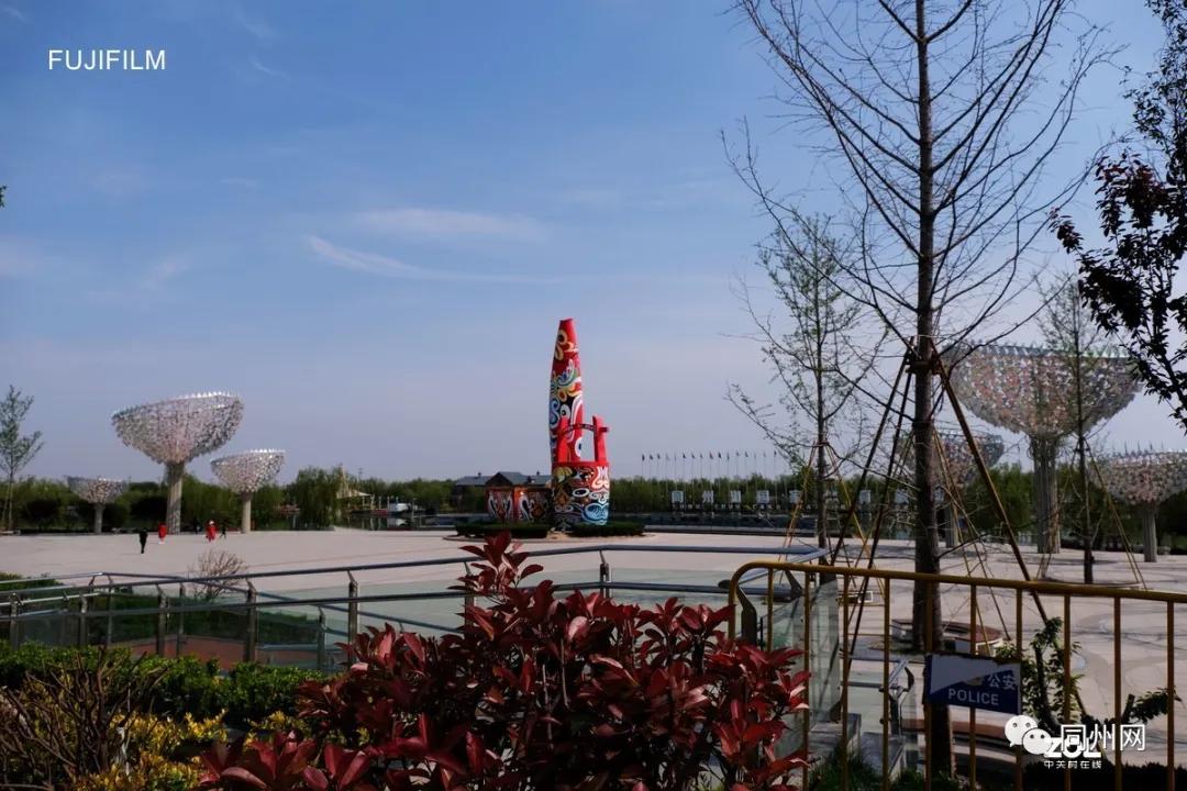 雄哉,大荔春晚大美大荔