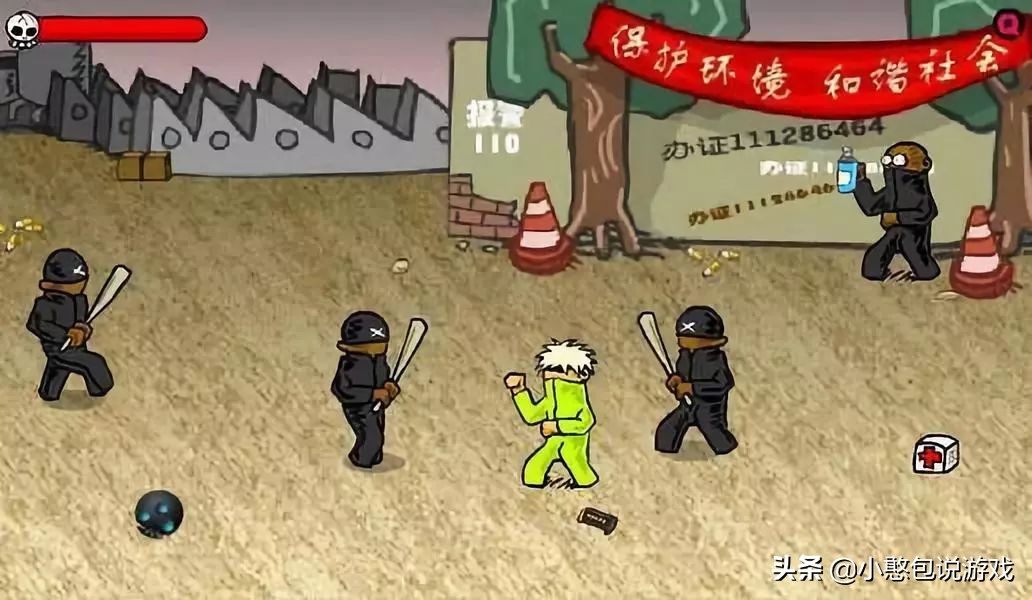 4399以前的经营游戏,4399有哪些消失的页游