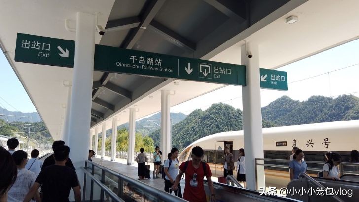 在千岛湖小岛上生活,千岛湖慢生活街区