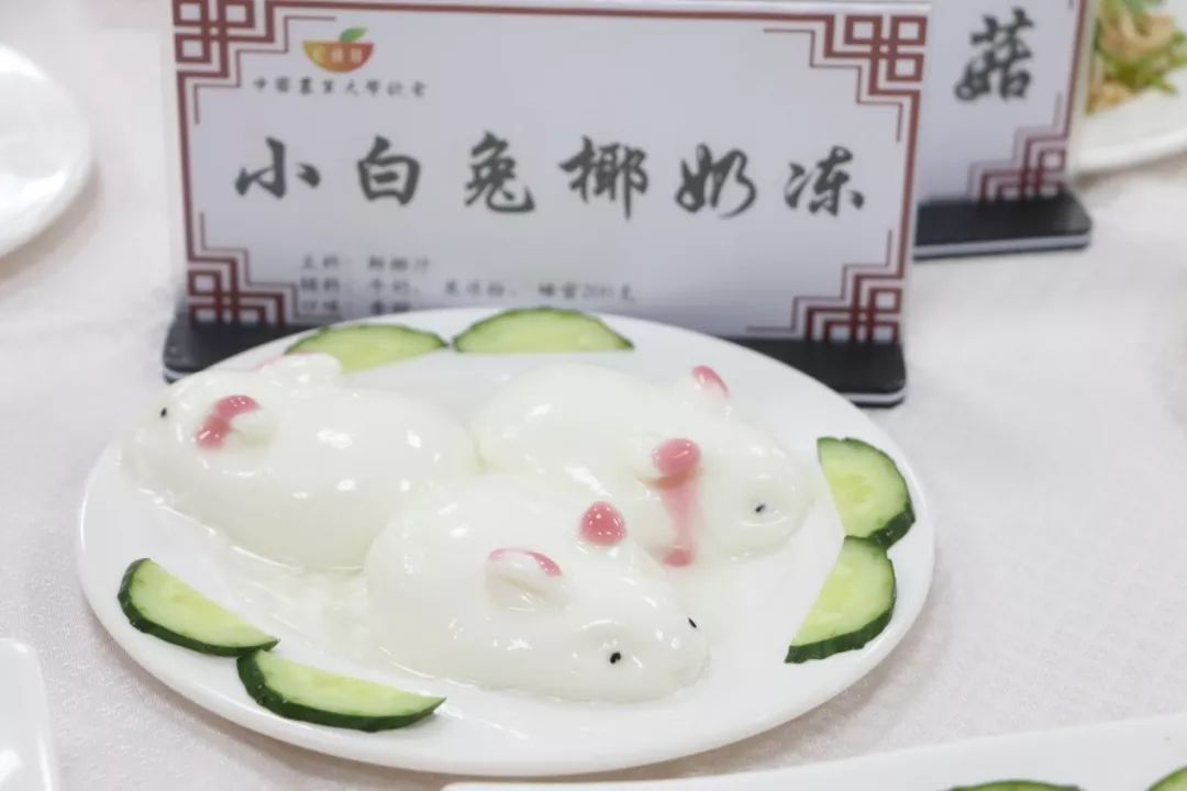 农业大学出品的美食,中国农业大学美食
