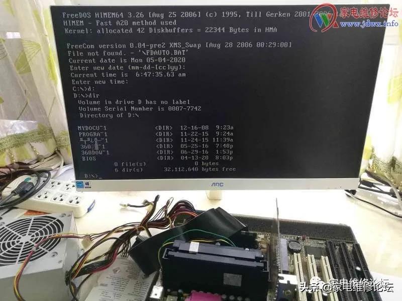 如何用烧录器刷新主板bios,老电脑主板刷bios的最简单方法