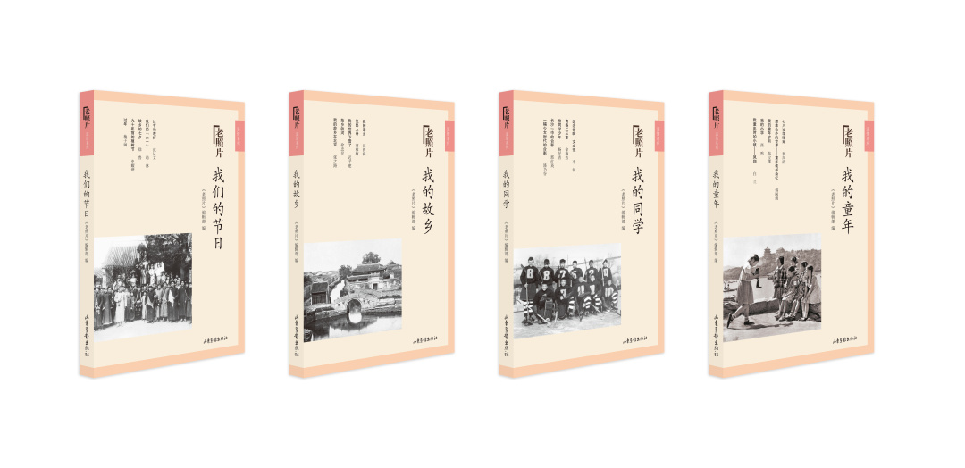 故乡是我们离家时的坐标,故乡是我们年少了想回的地方