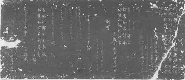 古时候真正的圣旨是什么样子的,古代最硬气的圣旨历史上绝无仅有