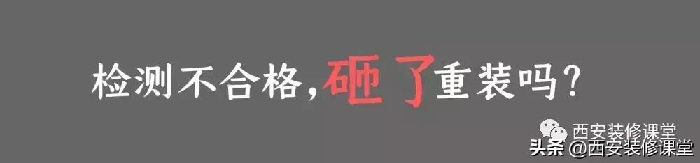 甲醛测试仪真的有效吗,甲醛检测仪是不是骗局