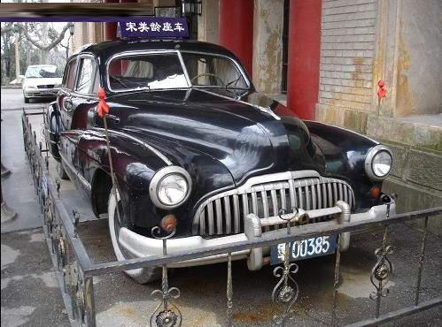 别克汽车品牌价值排名,汽车品牌别克历史