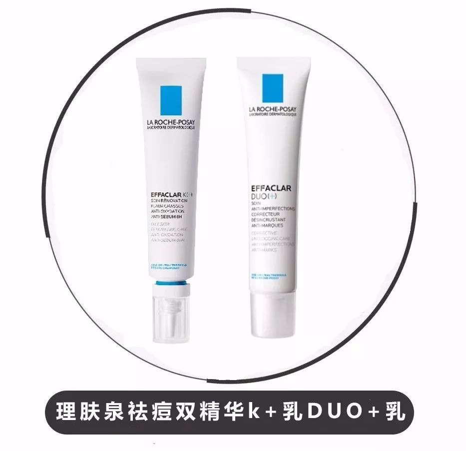 痘痘反复发作是怎么回事,痤疮痘痘反复发作吃什么