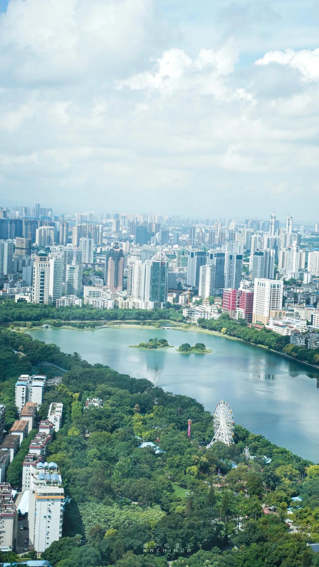 南湖名都48楼早茶预约,南湖名都48楼早茶抖音团购