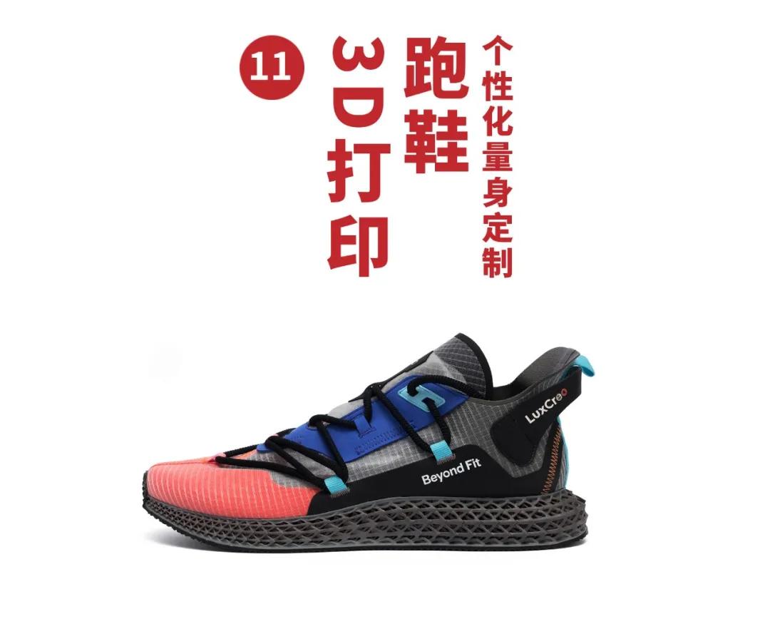 中国被山寨最成功的产品,被中国山寨货坑了的奢侈品