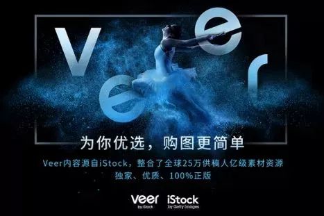 做图片用什么软件制图,图片作图教程