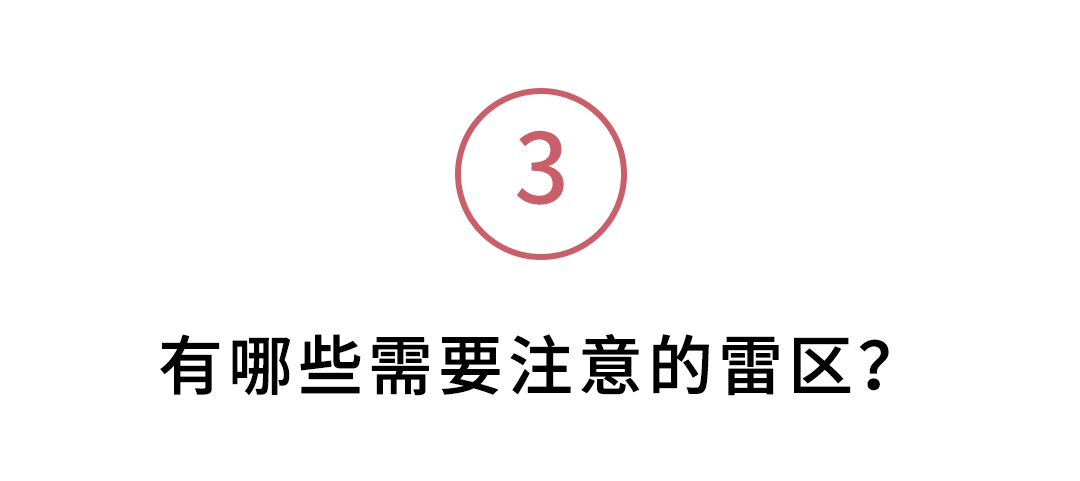 夏天穿牛仔裤太热太闷,夏季天太热可以穿天丝牛仔裤吗