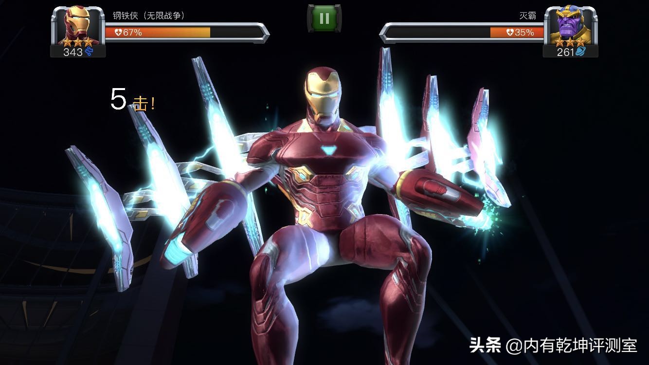 漫威超级争霸战快速获得星币,漫威超级争霸战如何购买英雄