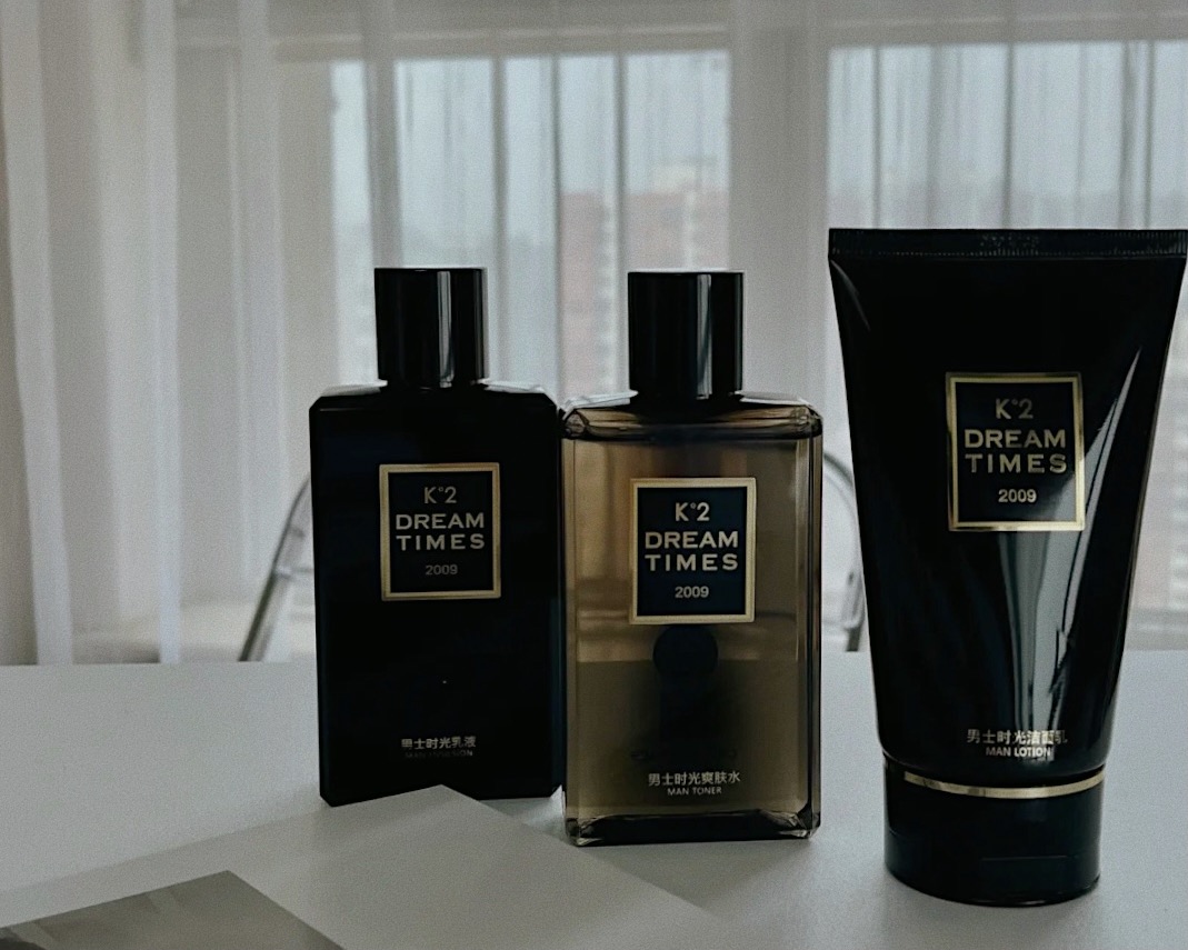 男士护肤推荐套装品牌,男士护肤的正确步骤及品牌推荐