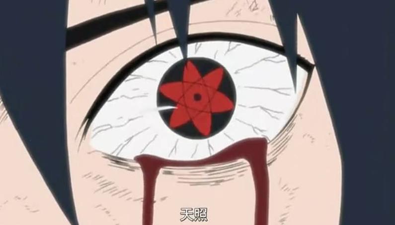 火影各种天照剪辑,火影有什么能挡住天照