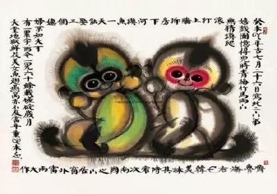 中小学生字词大全含拼音,中小学词语成语字典