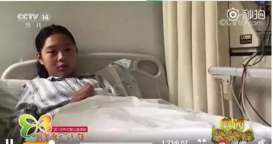 2018年中国最美孝心少年催泪故事,2018最美孝心少年完整版