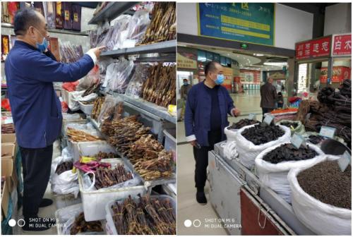 臧平立中医电话多少,臧立平