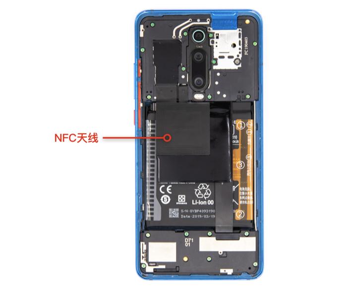 红米k20pro为什么这么良心,红米的做工与质量如何