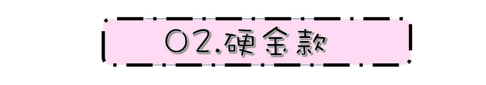 男士黄金观音吊坠款式霸气,男士适合戴什么黄金吊坠