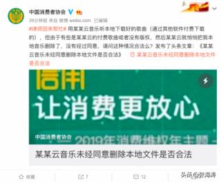 酷狗下载的歌曲被删除了怎么找回,酷狗音乐人上传的歌曲能删掉吗