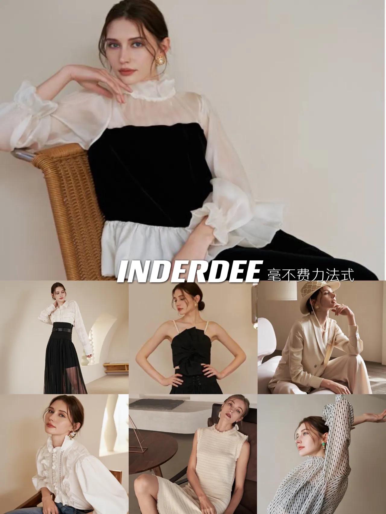 法国女人喜欢的小众品牌,法国最好的女性品牌