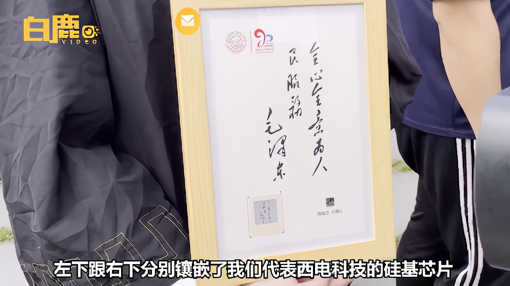 这些高校送的毕业礼物火了,送瓜的,送芯片的,还有送男朋友的