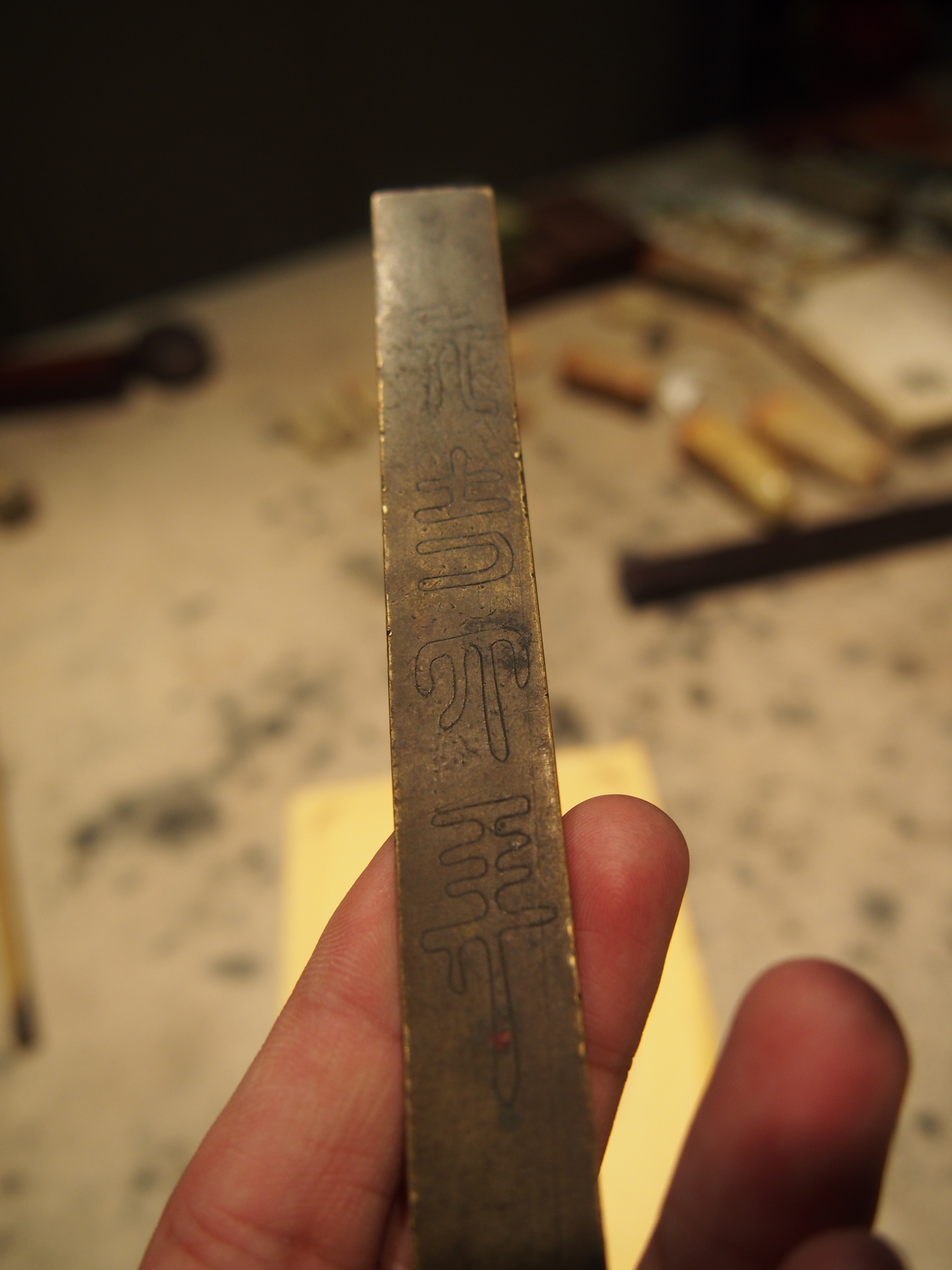 古代文房的四宝,文房雅器文房四宝