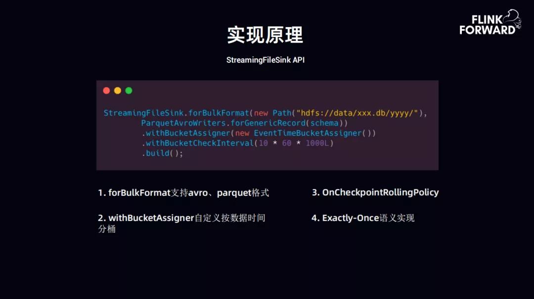 flinkclickhouse监控数据分析,趣头条实例分析