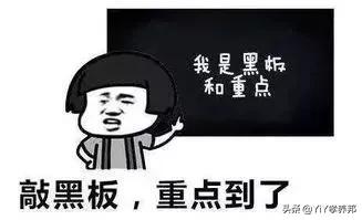 好困呀想睡觉了怎么回事,春天到了每天都困怎么办