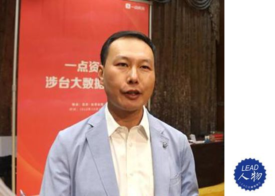 立德人物|一点资讯总编辑吴晨光,媒体迭代与媒体人的进阶之路