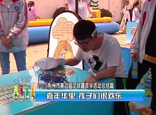 速度与激情嘉年华,速度与激情活动中奖